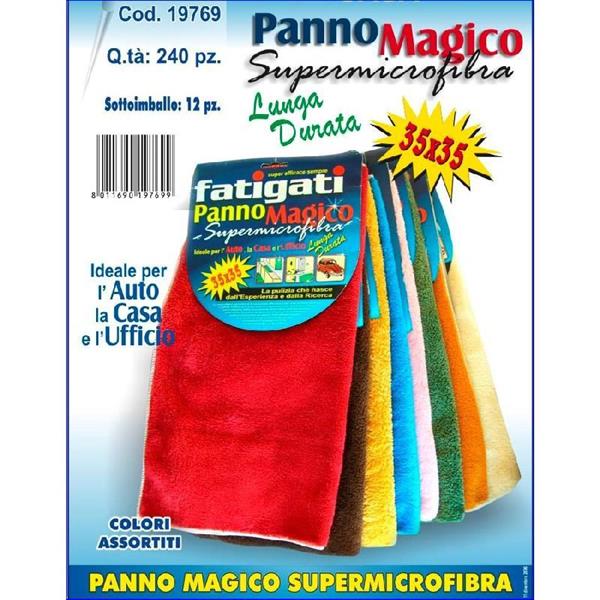 FATIGATI PANNO PELLICCIA  35 X 35 