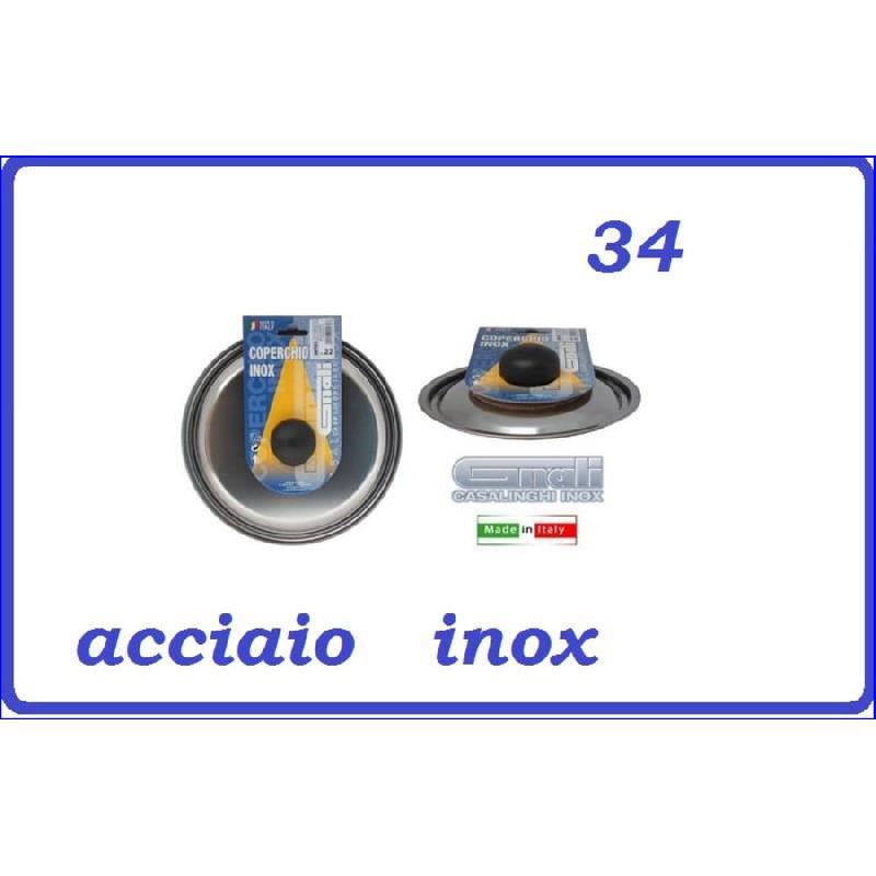COPERCHIO INOX CM 34