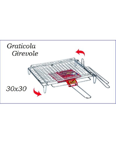 GRATICOLA GIREVOLE 30 X 30