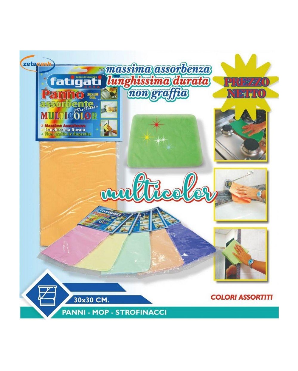 FATIGATI PANNO ASSORBENTE MULTICOLOR 30 X 30