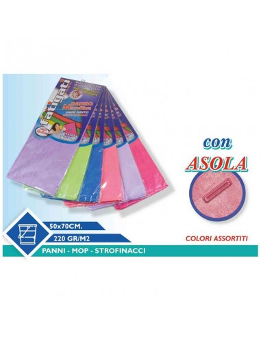 PANNO FATIGATI CON ASOLA CENTRALE 50x70